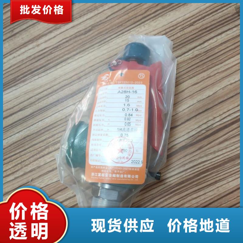 空压机维修保养耗材配件_空压机产品性能