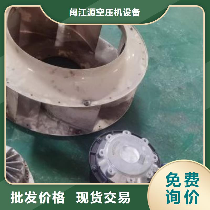 空压机维修保养耗材配件空压机配件支持加工定制