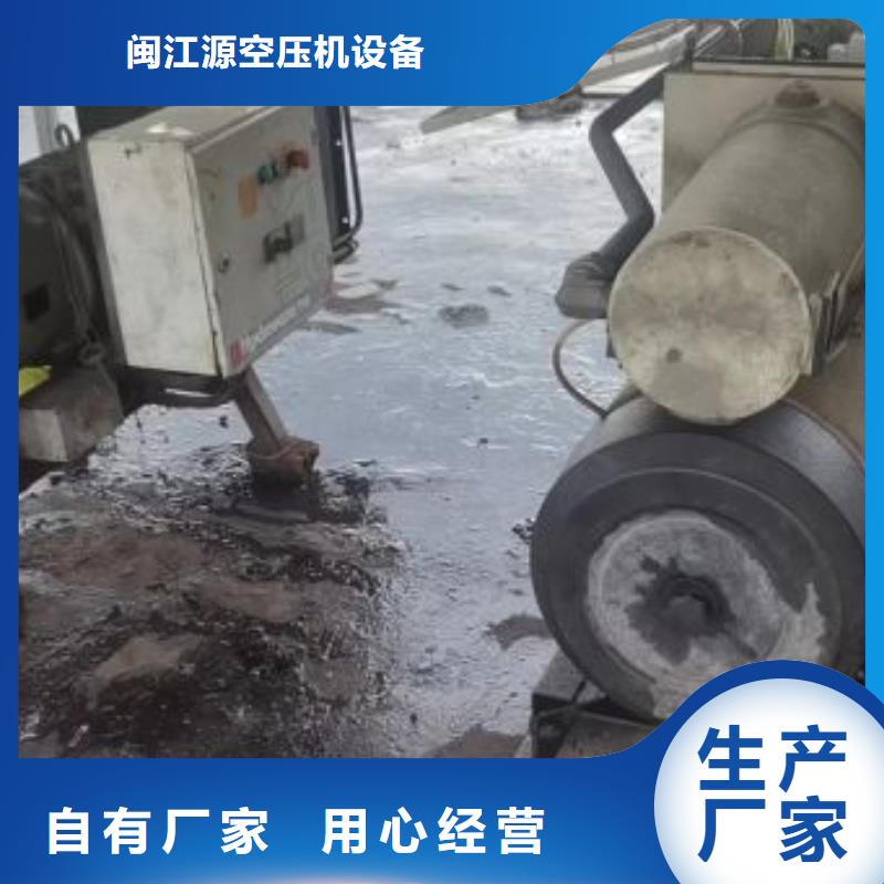 空压机维修保养耗材配件空压机维修保养精心