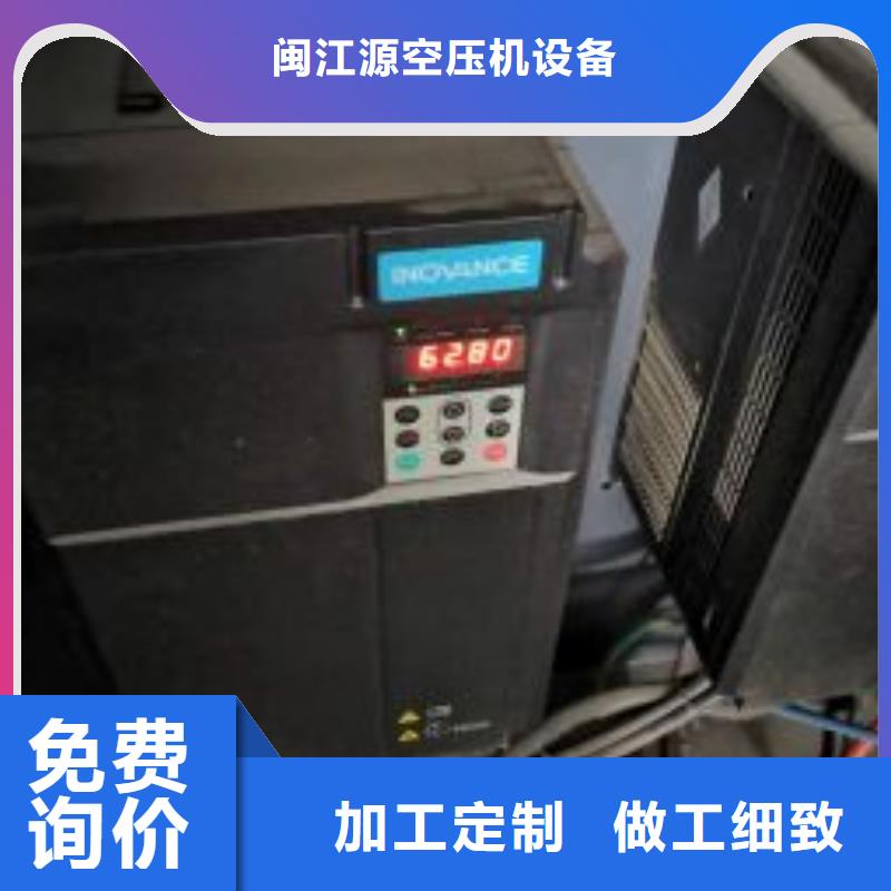 空压机维修保养耗材配件空压机配件支持加工定制