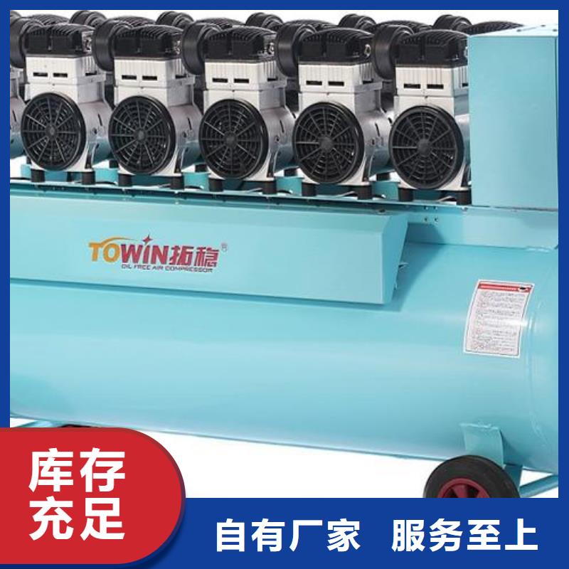 活塞式静音无油空压机_工业润滑油用心经营