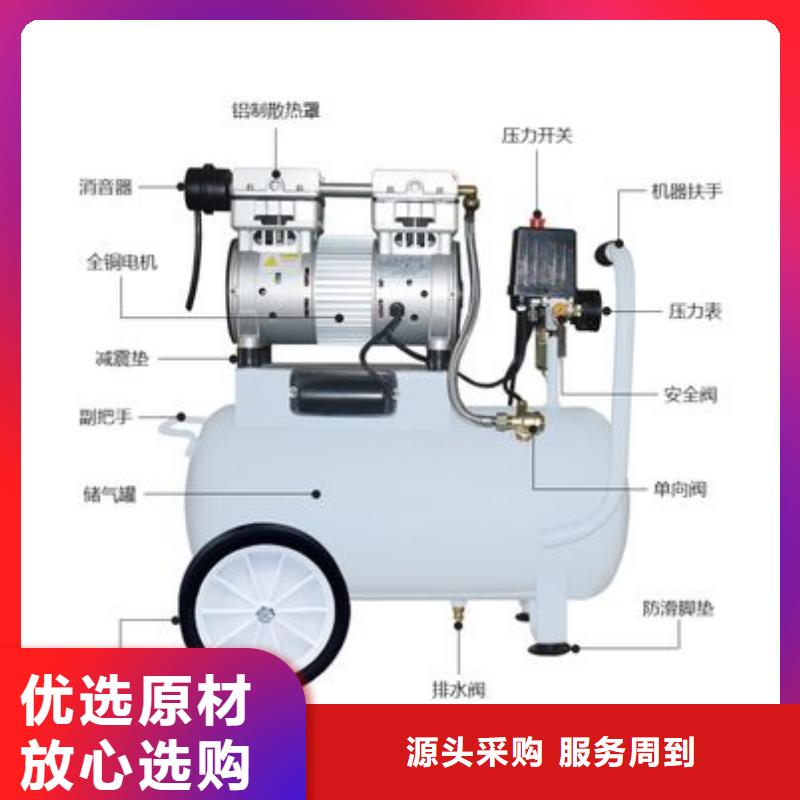 活塞式静音无油空压机_工业润滑油用心经营