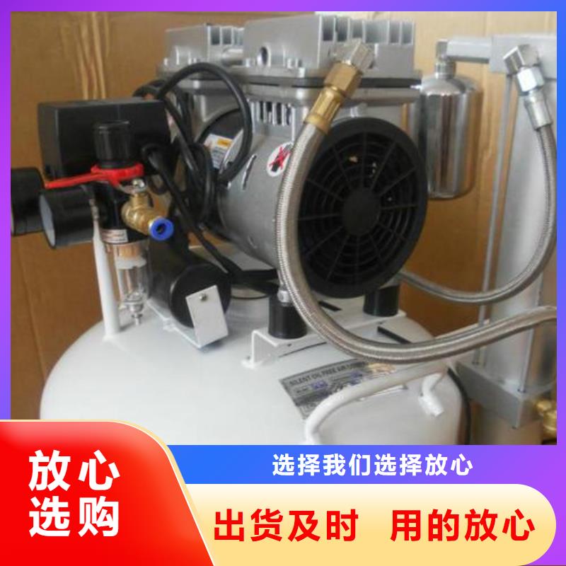 活塞式静音无油空压机热水工程优势