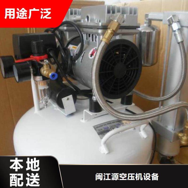 活塞式静音无油空压机-空压机维修多年行业经验
