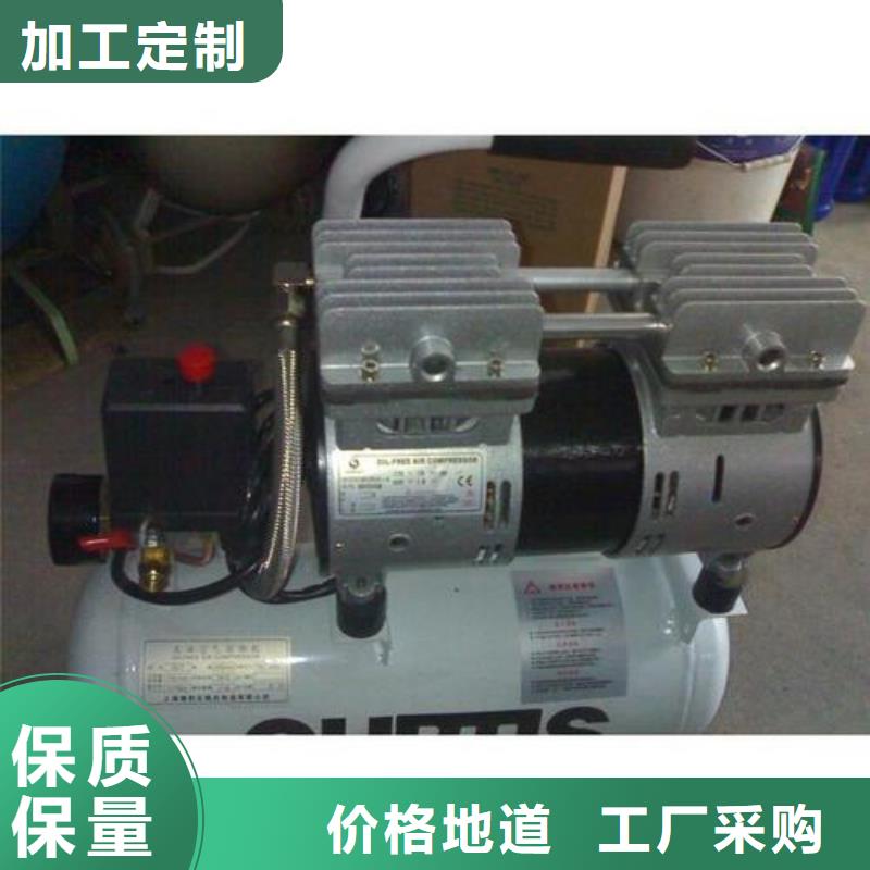 活塞式静音无油空压机空压机管管道设计厂家规格全