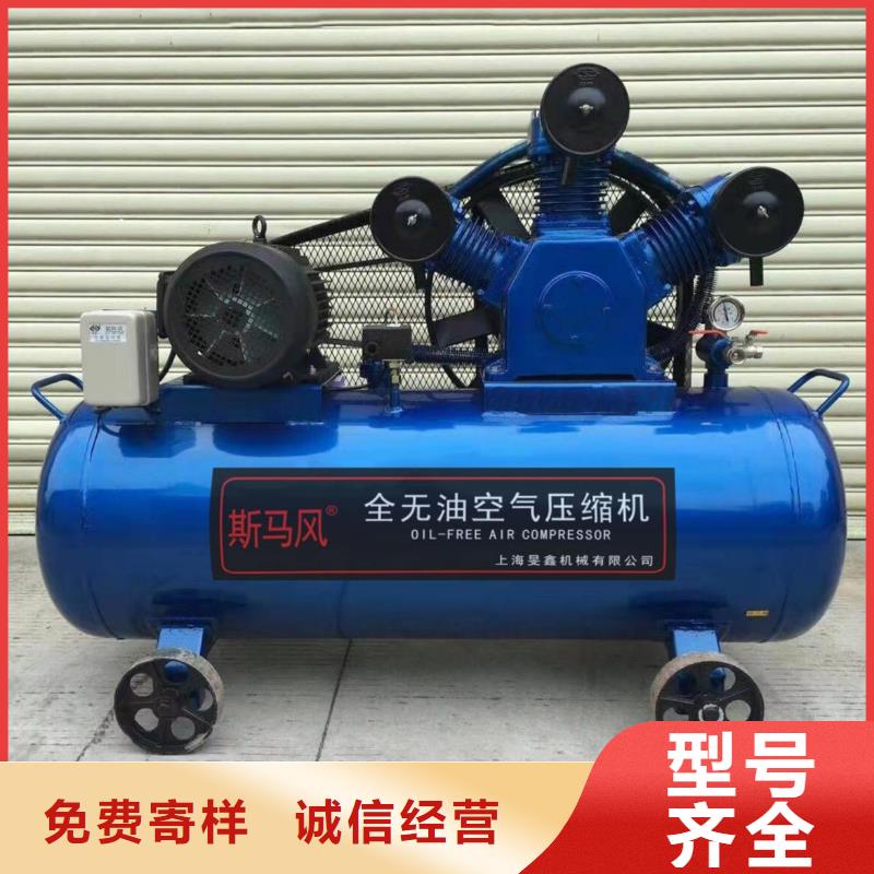 活塞式静音无油空压机承包热水工程多种规格供您选择