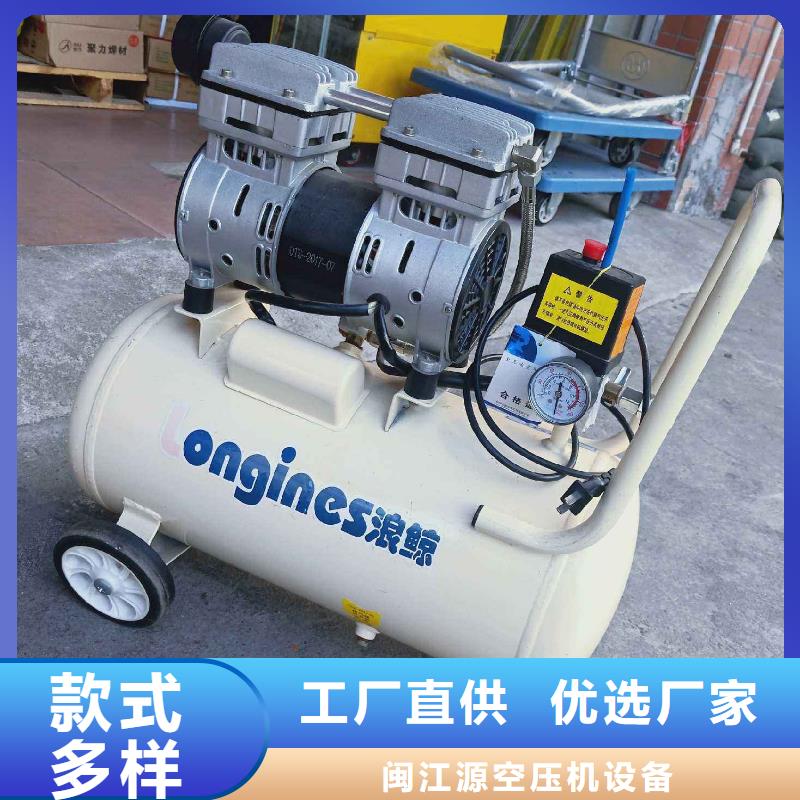 活塞式静音无油空压机承包热水工程多种规格供您选择