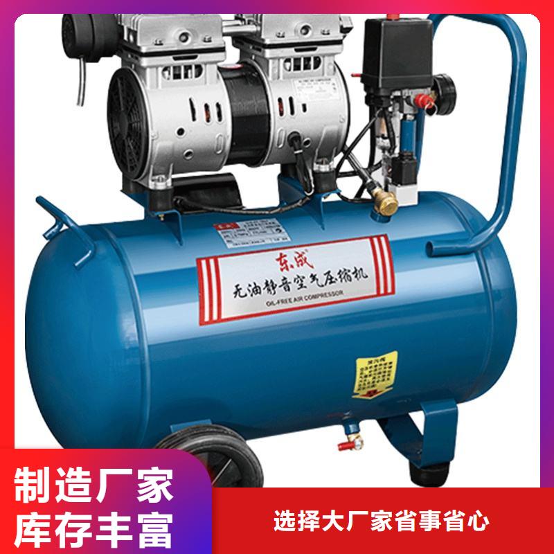 活塞式静音无油空压机空气压缩机专业生产品质保证