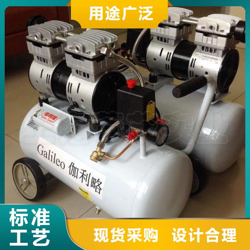 活塞式静音无油空压机管道过滤器专业生产N年