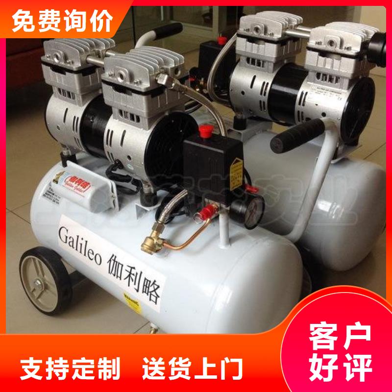 活塞式静音无油空压机热水工程优势