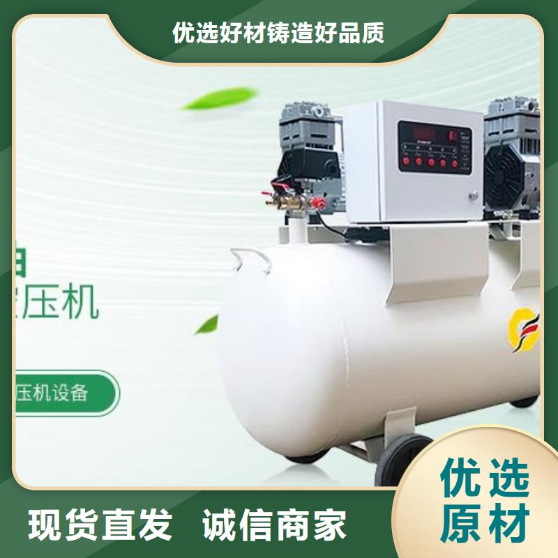 活塞式静音无油空压机_工业润滑油用心经营