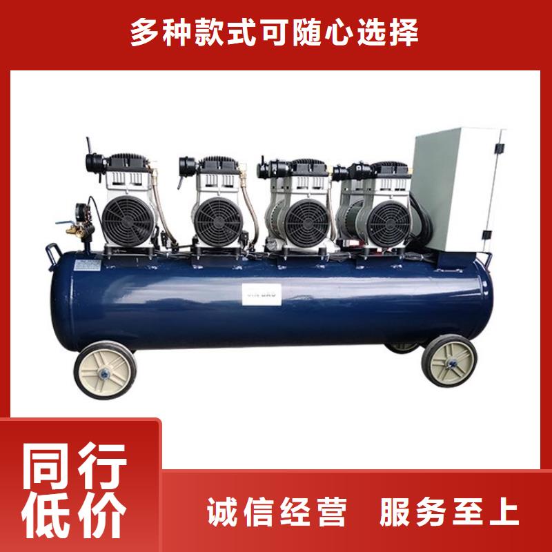 活塞式静音无油空压机_工业润滑油用心经营