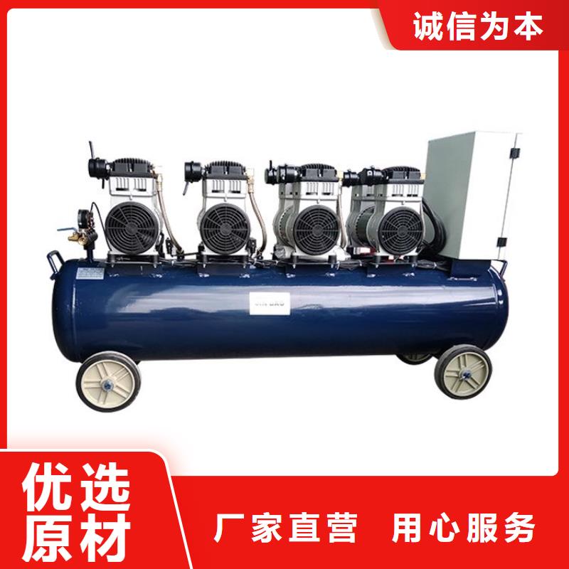 【活塞式静音无油空压机】空压机维修源头直供