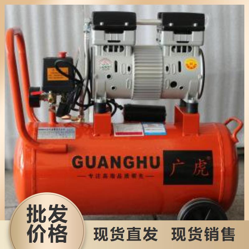 活塞式静音无油空压机工业润滑油专业生产设备