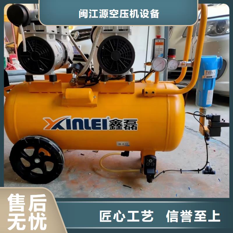 活塞式静音无油空压机承包热水工程多种规格供您选择
