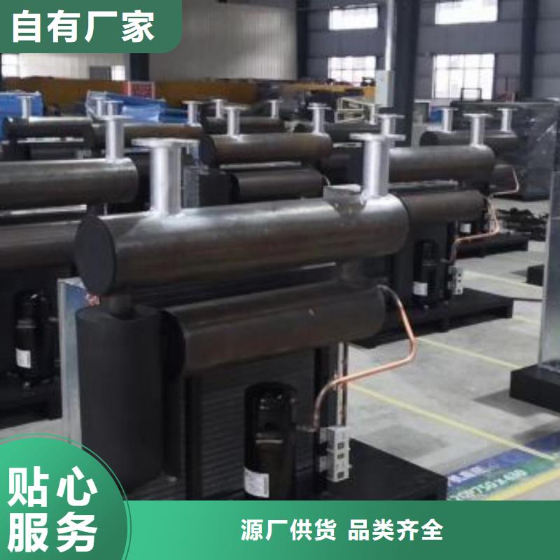 
冷冻式干燥机厂家低价走货