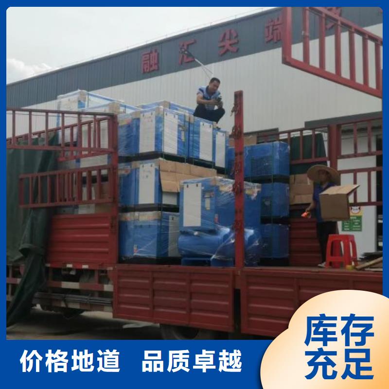冷冻式干燥机空压机维修保养我们更专业