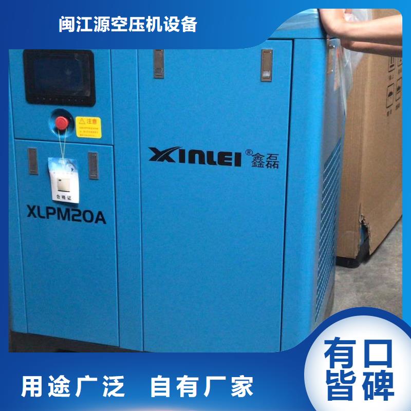 冷冻式干燥机空压机维修保养生产厂家