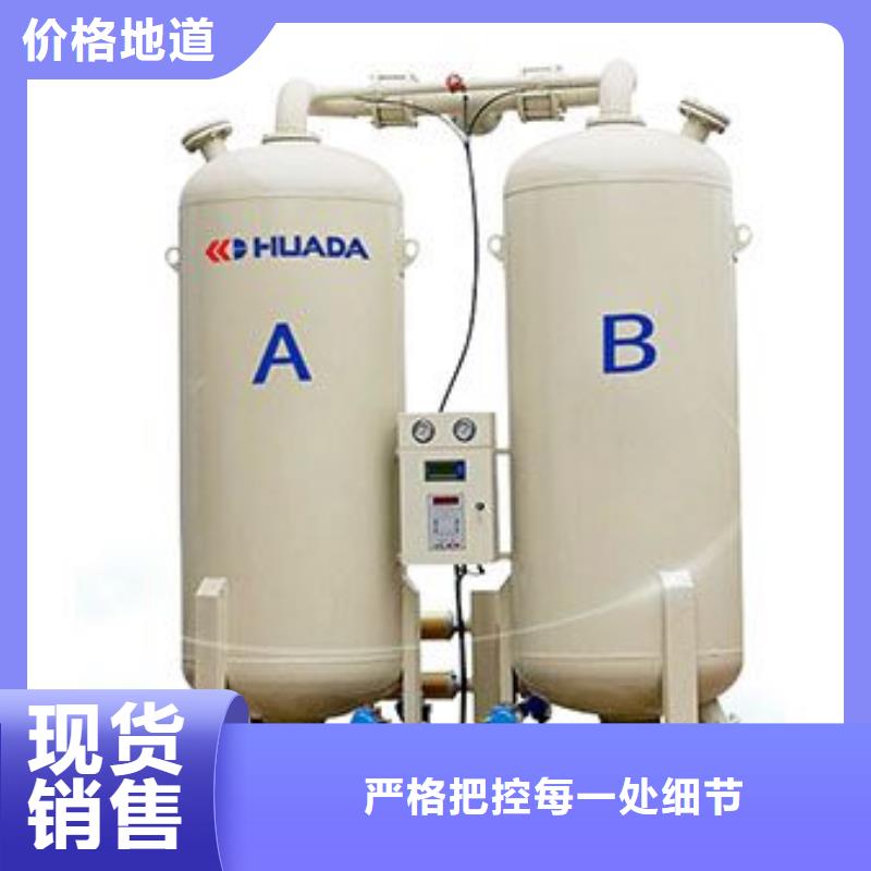 吸附式干燥机_管道过滤器符合行业标准