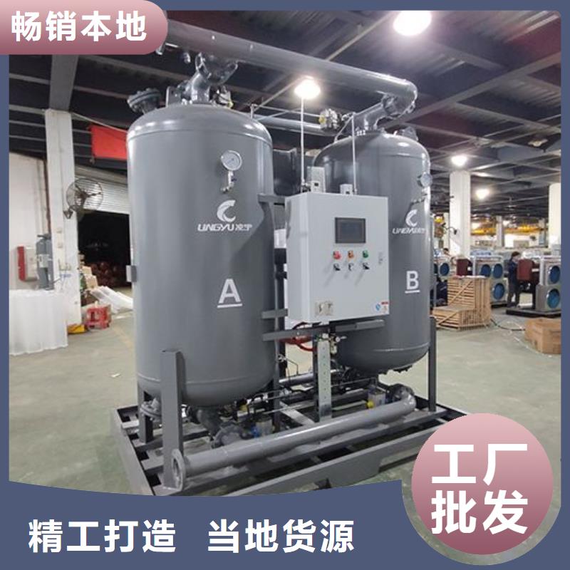 吸附式干燥机空压机管管道设计精选厂家好货