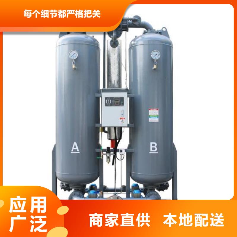 吸附式干燥机空压机管管道设计制造厂家