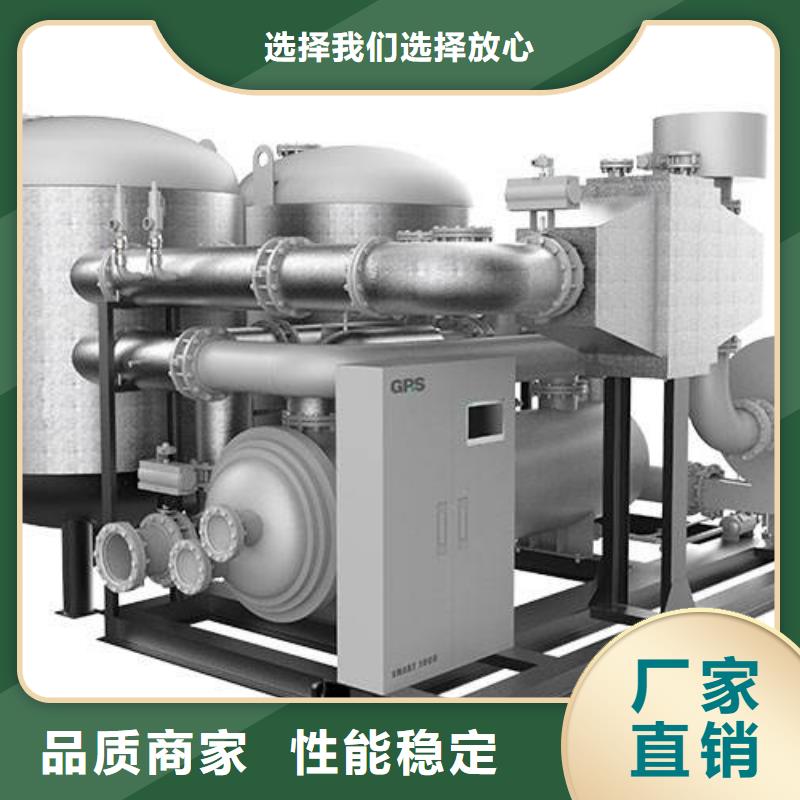 吸附式干燥机空压机管管道设计制造厂家