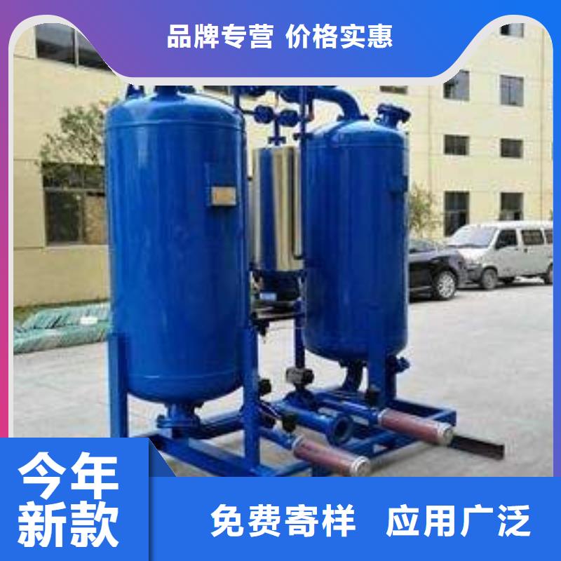 吸附式干燥机储气罐一站式供应厂家