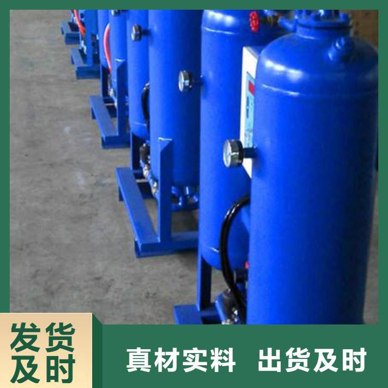 吸附式干燥机压缩空气干燥机多种规格库存充足