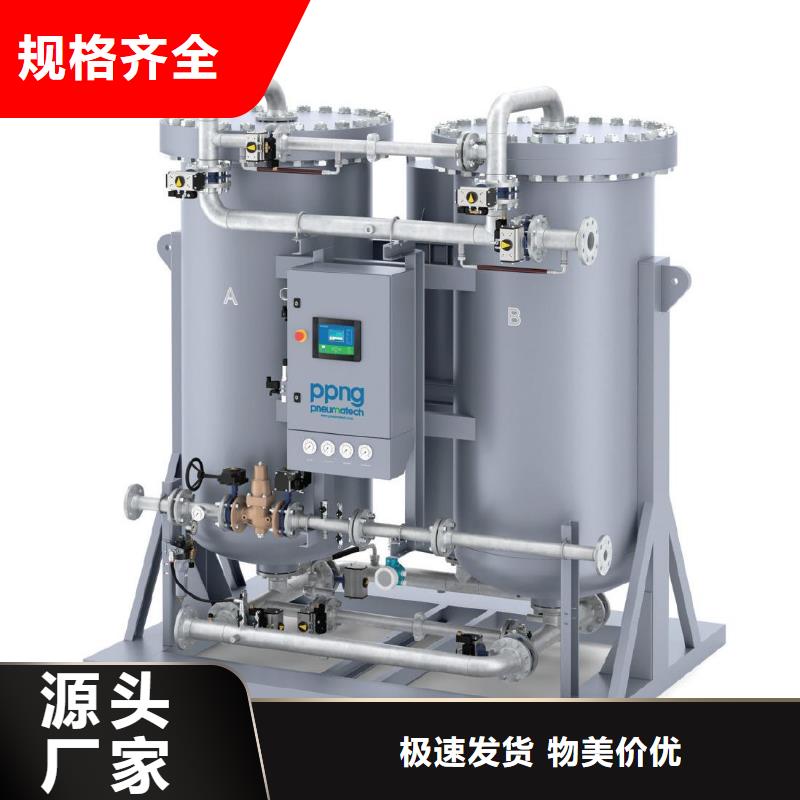 吸附式干燥机空气压缩机维修专业生产制造厂