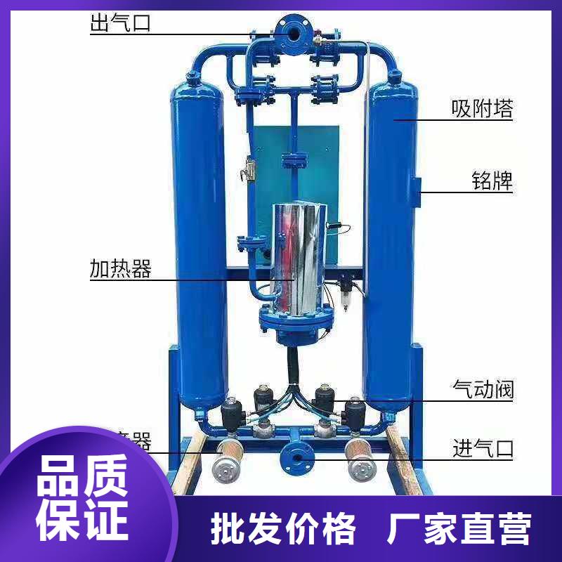 吸附式干燥机_管道过滤器符合行业标准