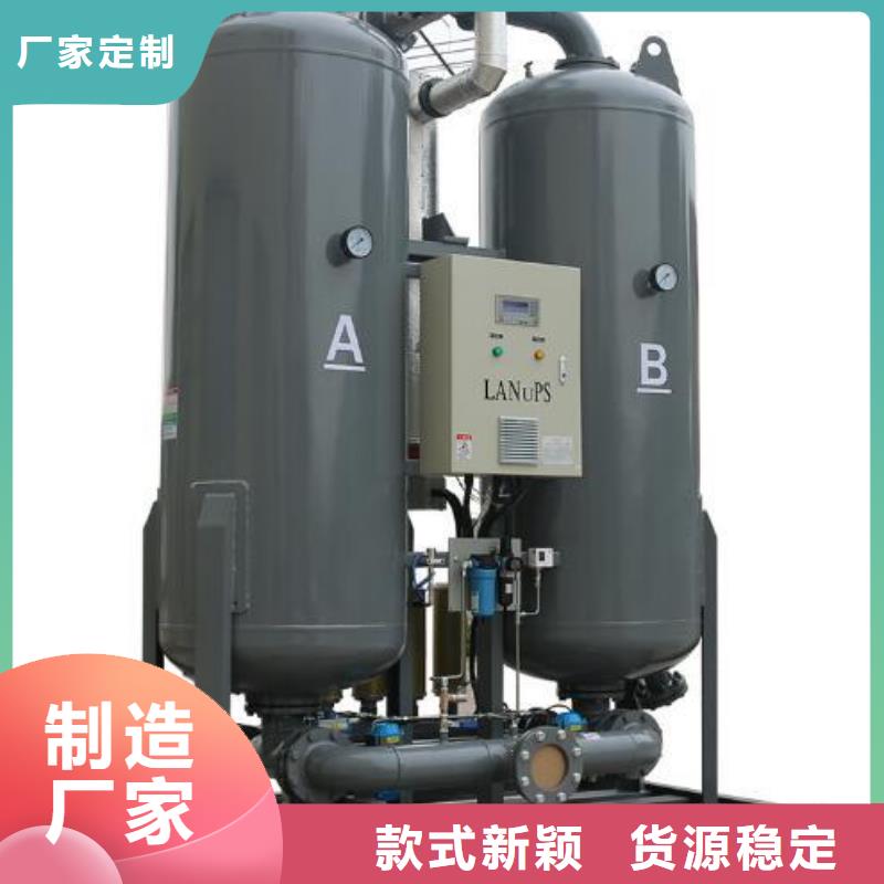 吸附式干燥机空压机维修保养严格把控质量