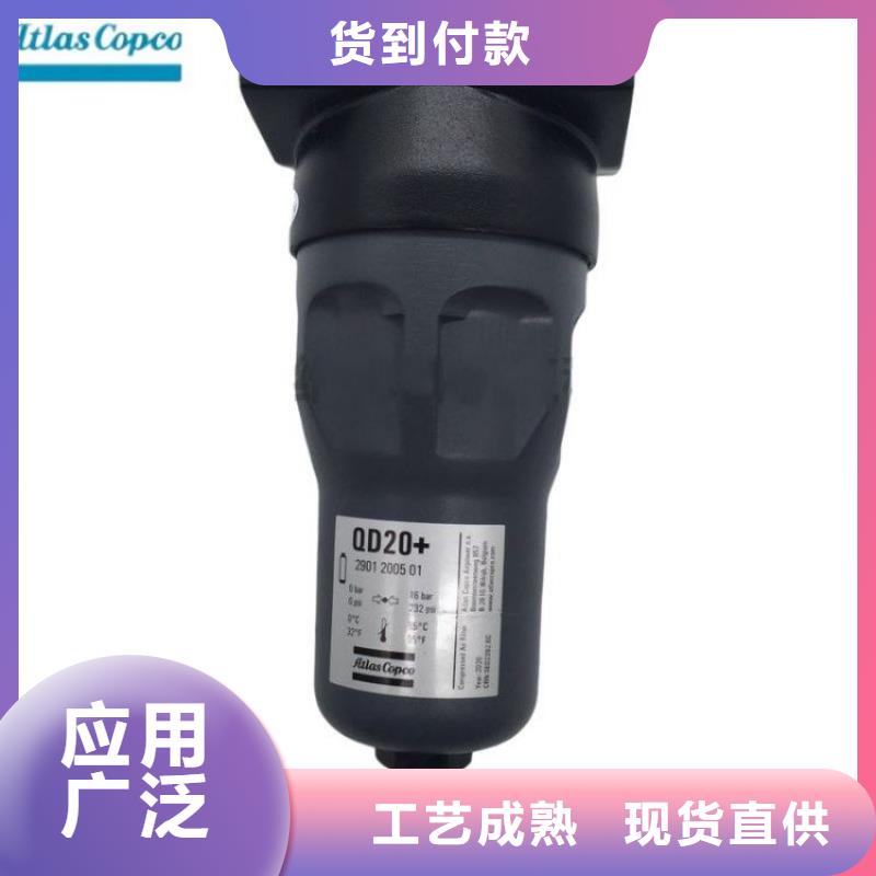压缩空气过滤器,压缩空气干燥机生产安装