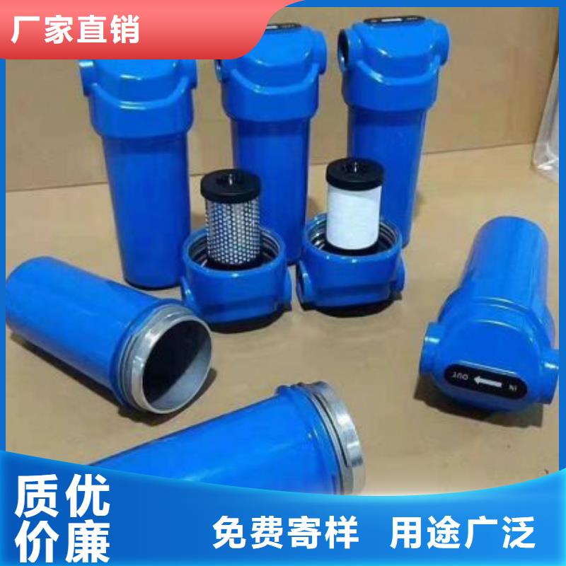 压缩空气过滤器空压机维修保养正规厂家