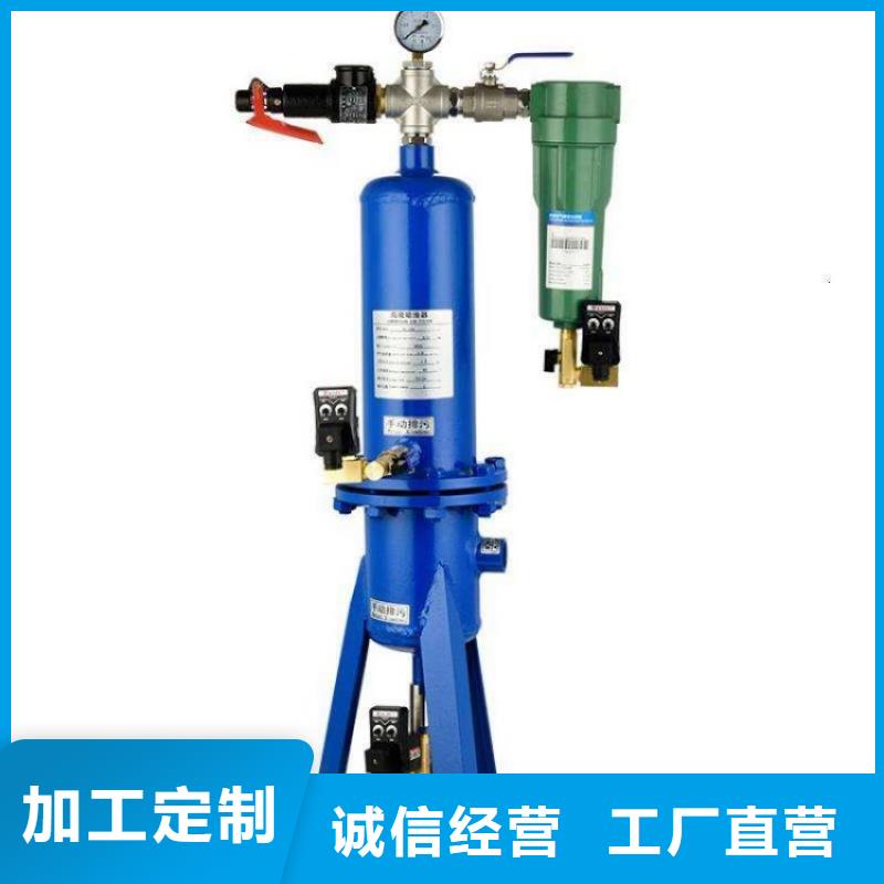 【压缩空气过滤器工业润滑油严格把控质量】