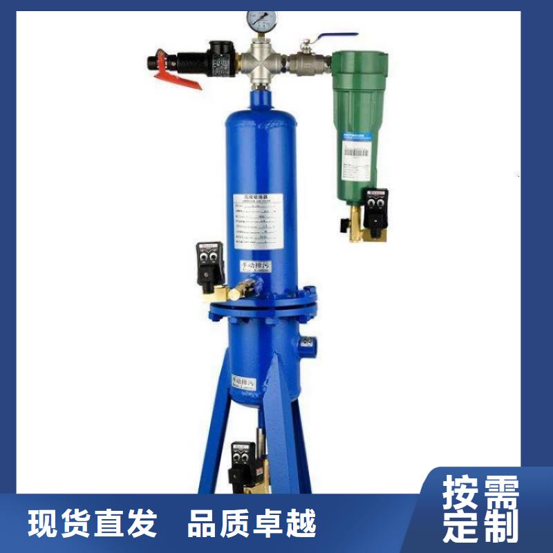 压缩空气过滤器-空压机配件今日新品