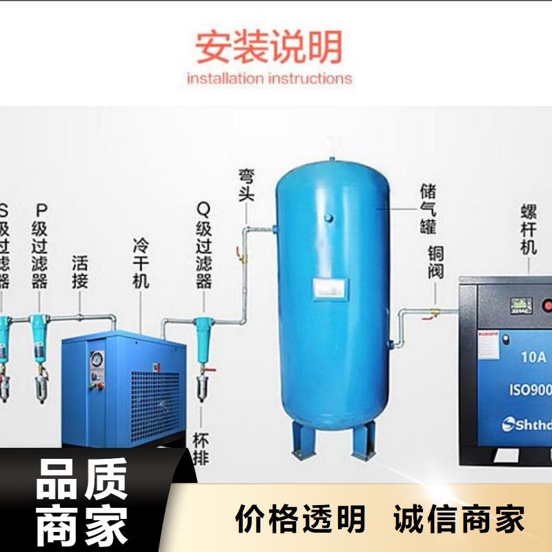 压缩空气过滤器,空压机管管道设计厂家直销规格多样