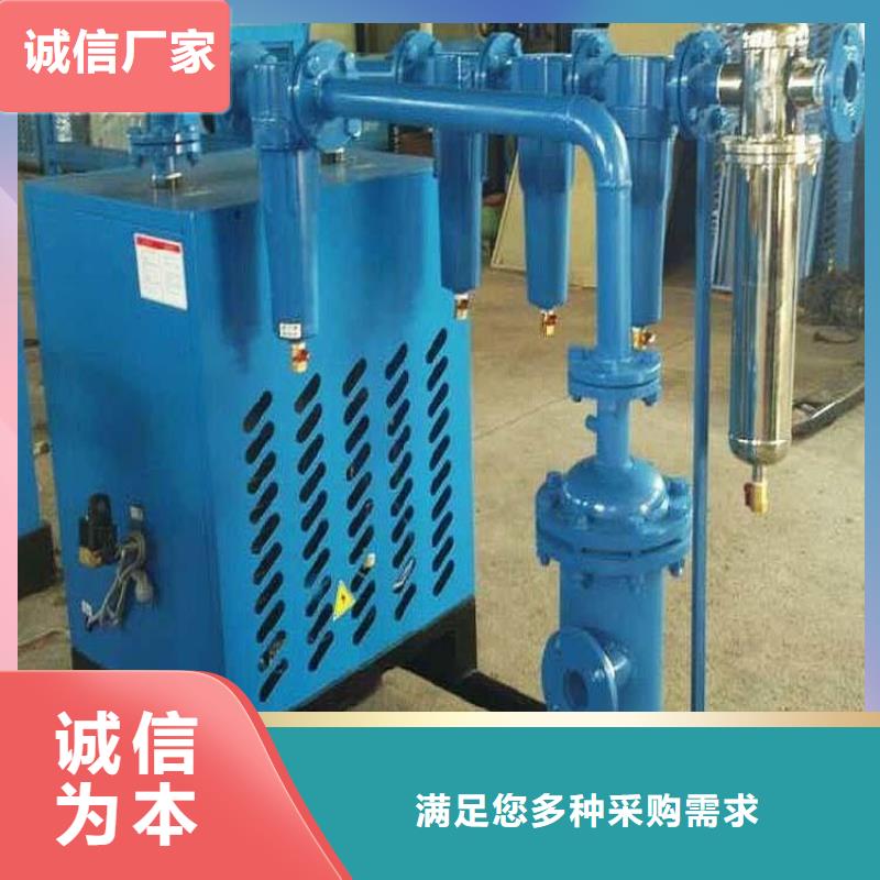 压缩空气过滤器空压机配件诚信商家