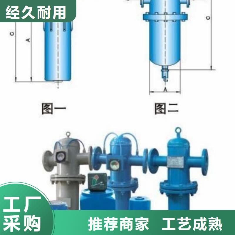 压缩空气过滤器源头把关放心选购