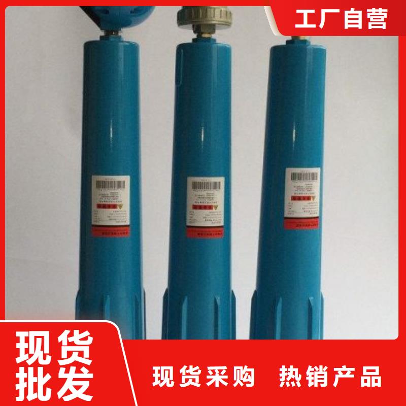 压缩空气过滤器管道过滤器买的放心