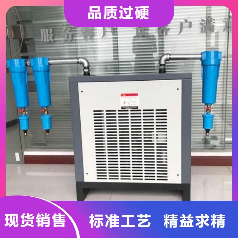 压缩空气过滤器空气压缩机维修优质原料
