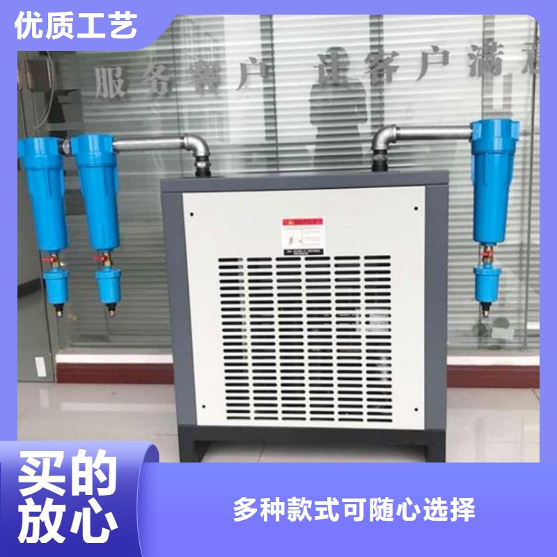 压缩空气过滤器空气压缩机库存丰富