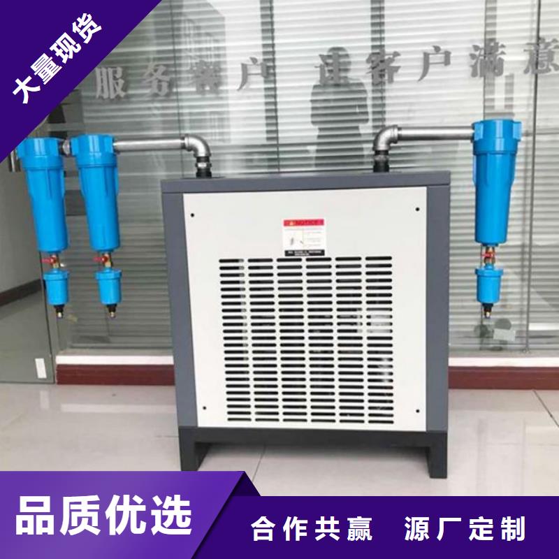 压缩空气过滤器-空压机配件实体厂家大量现货