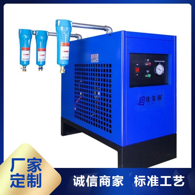 压缩空气过滤器【空压机维修】制造生产销售