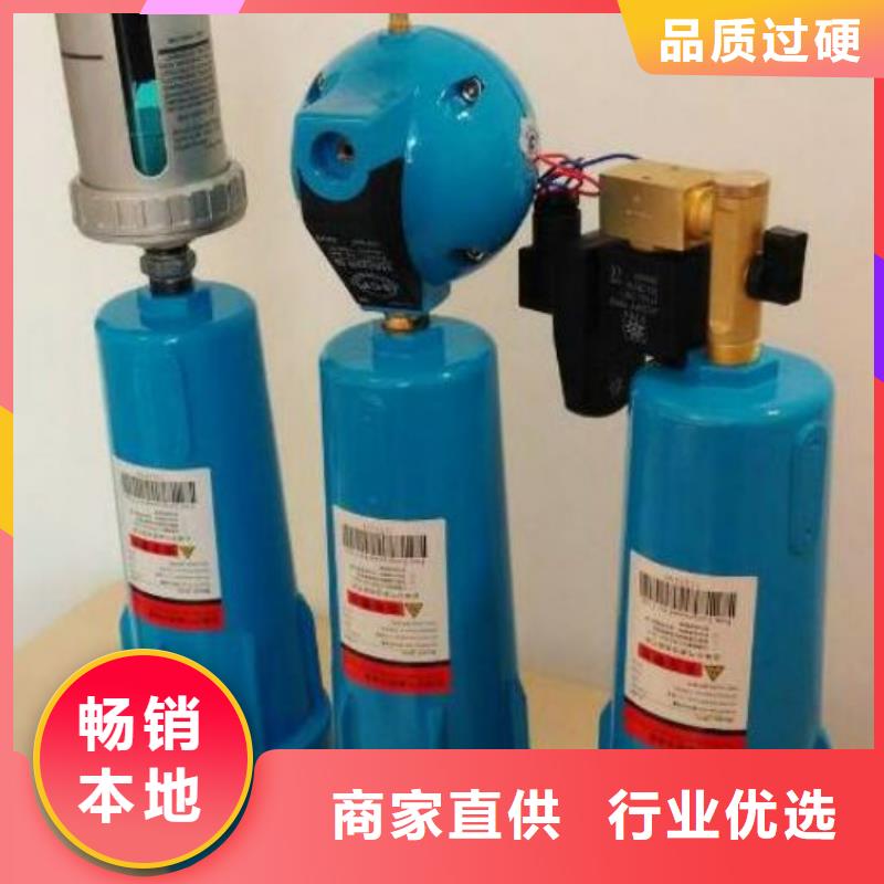 压缩空气过滤器保养空压机使用寿命长久