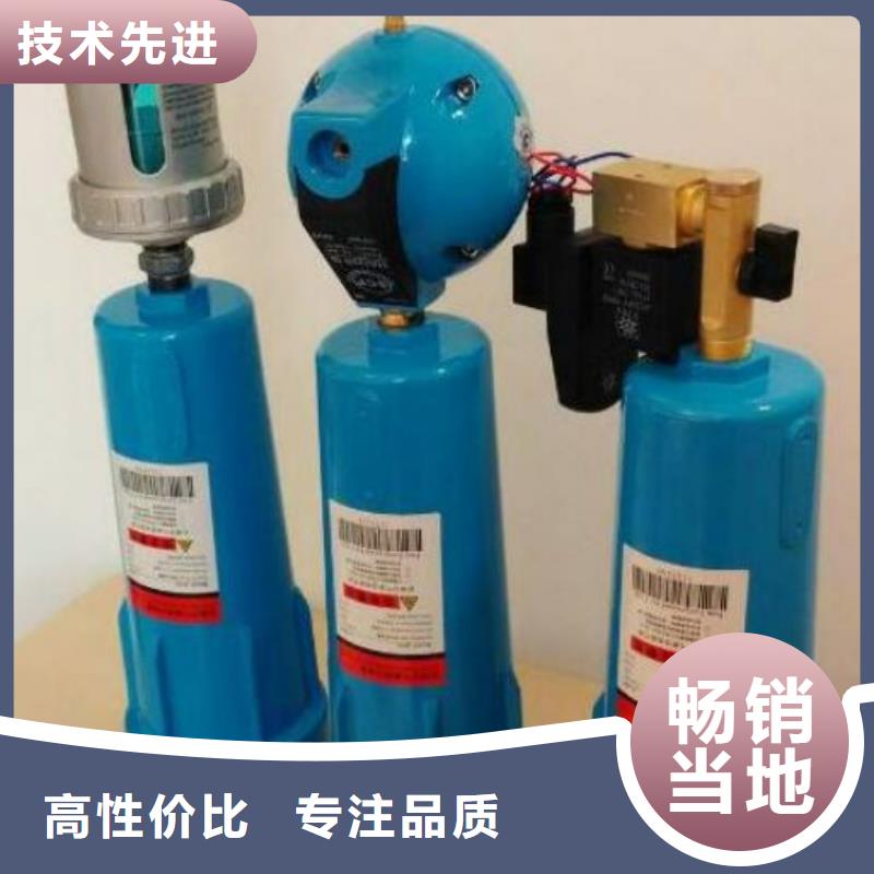 压缩空气过滤器管道过滤器买的放心