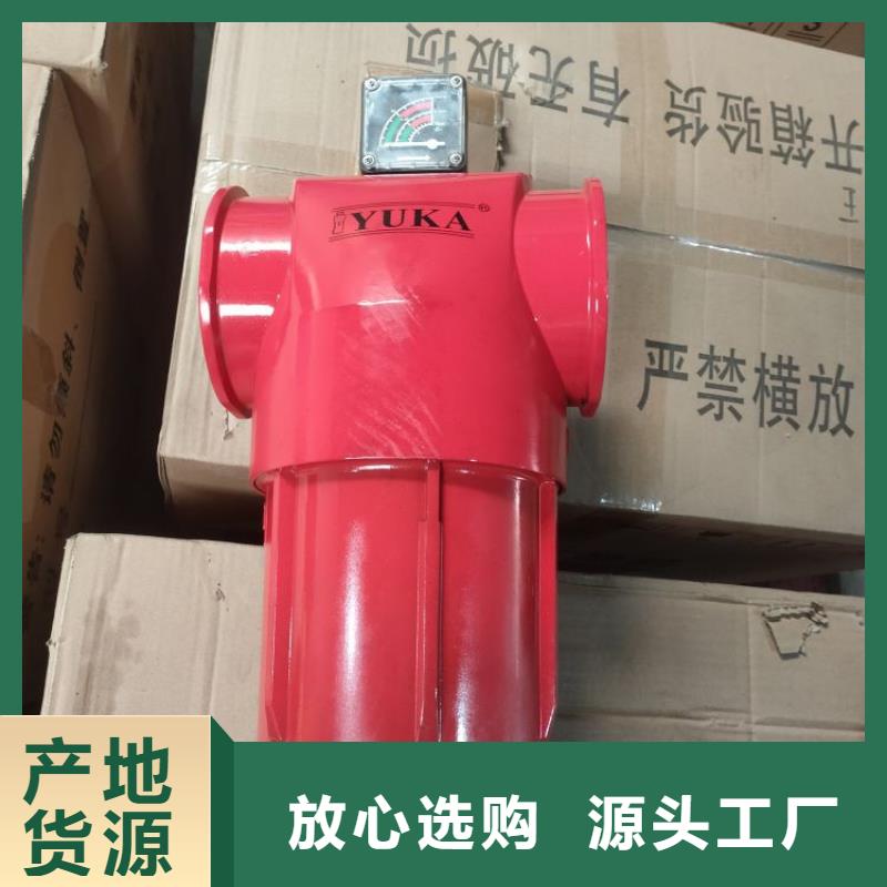 压缩空气过滤器空压机配件诚信商家
