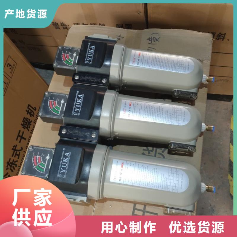 压缩空气过滤器管道过滤器价格有优势
