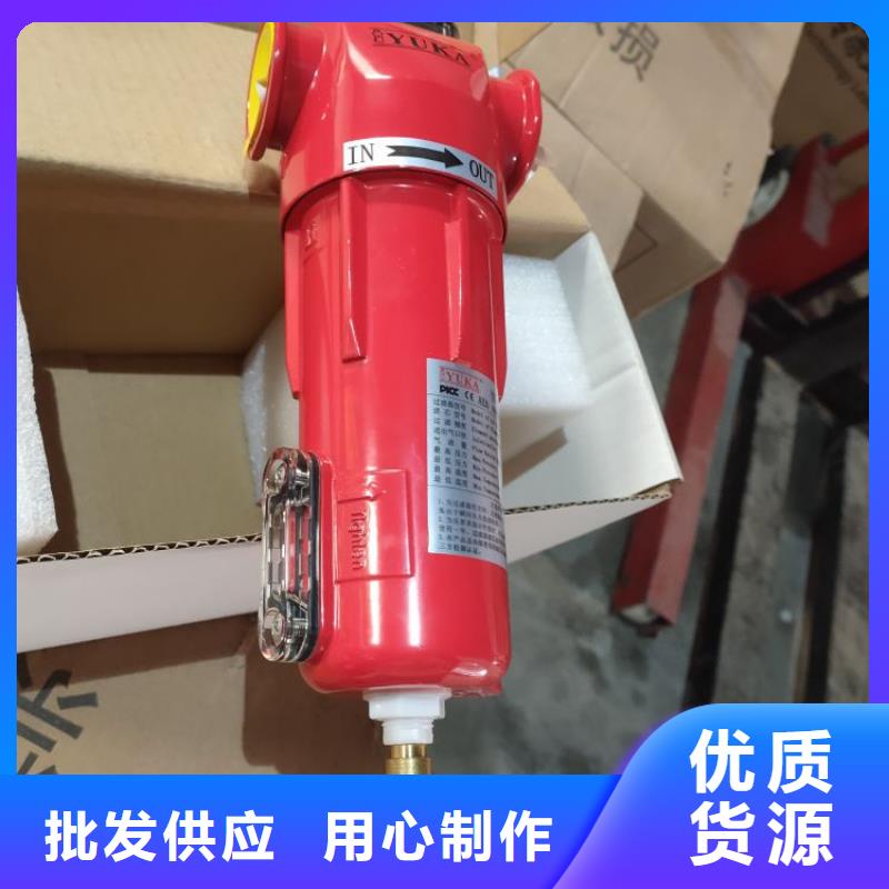 压缩空气过滤器-空压机维修保养产地工厂