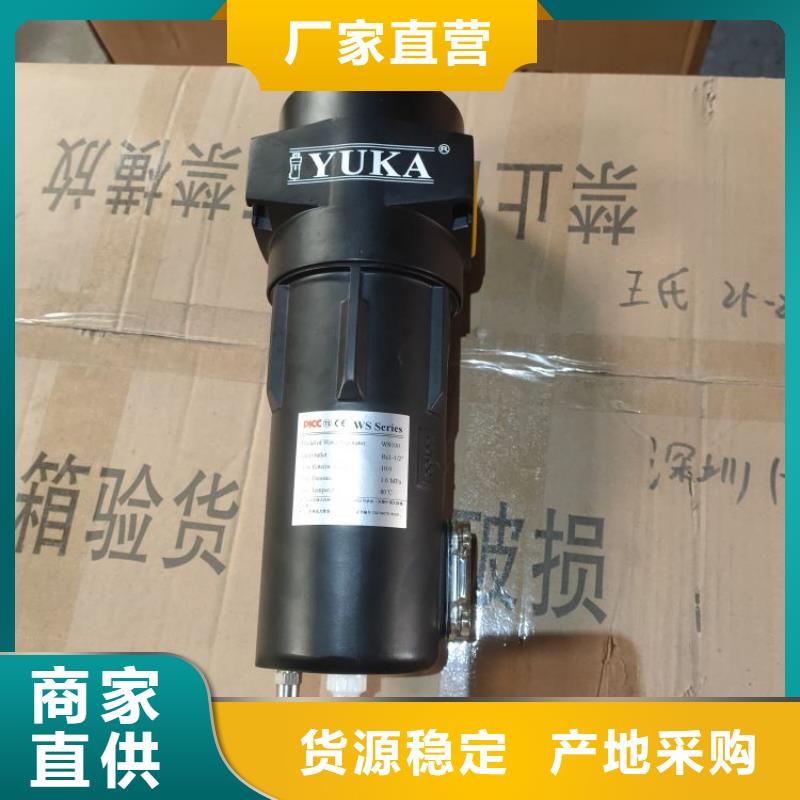 压缩空气过滤器-空压机配件今日新品