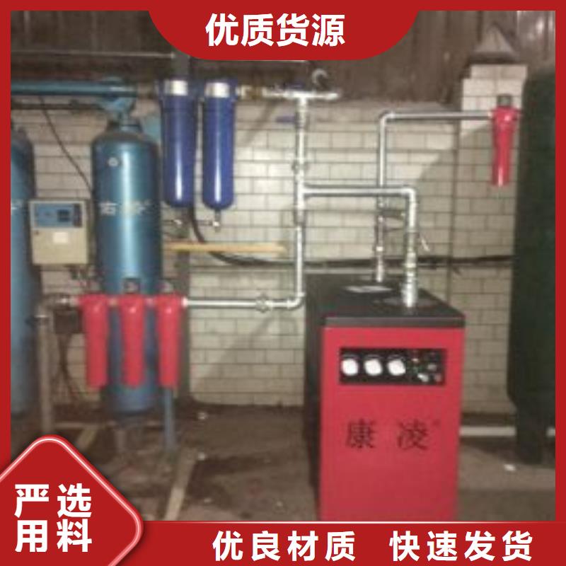 压缩空气过滤器空气压缩机厂家规格全